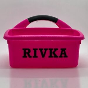 Deluxe Utility Caddy